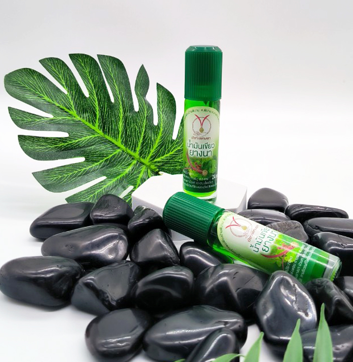 ภาพสินค้า