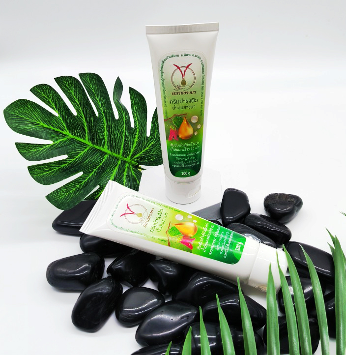 ภาพสินค้า